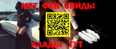 кокс Гусиноозёрск