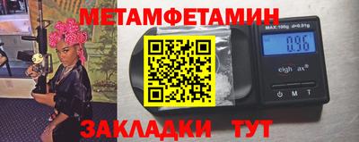 ГАЛЛЮЦИНОГЕННЫЕ ГРИБЫ Гусев
