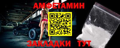 кокс Гусиноозёрск