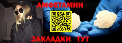 кокс Гусиноозёрск