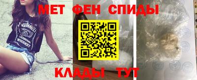 кокс Гусиноозёрск