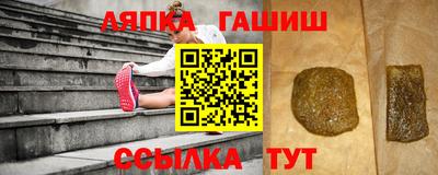 ГАЛЛЮЦИНОГЕННЫЕ ГРИБЫ Гусев