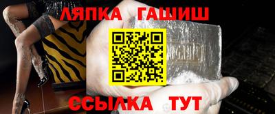 кокс Гусь-Хрустальный