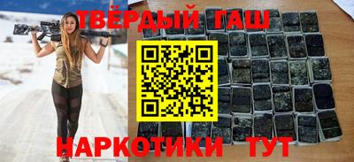 ALPHA-PVP Берёзовский