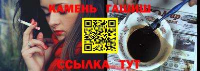 кокаин Беслан