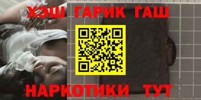 ГАЛЛЮЦИНОГЕННЫЕ ГРИБЫ Гусев
