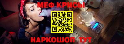 ГАЛЛЮЦИНОГЕННЫЕ ГРИБЫ Гусев