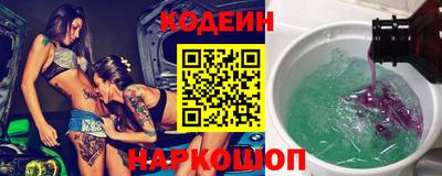 кокс Гусь-Хрустальный