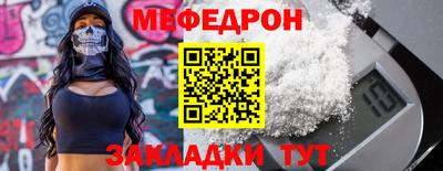 кокс Гусь-Хрустальный