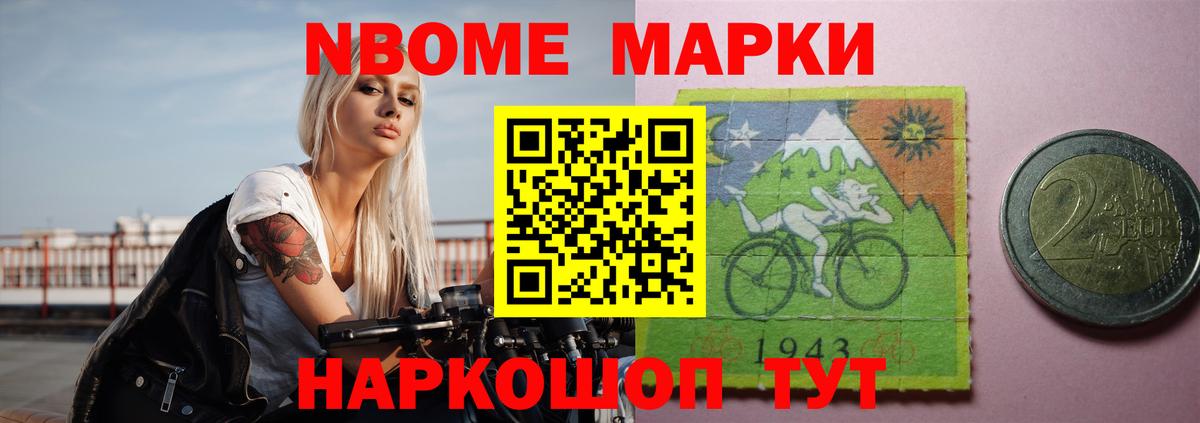 LSD-25 экстази кислота Киров