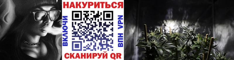 где можно купить наркотик  ОМГ ОМГ рабочий сайт  Шишки марихуана Bruce Banner  Киров 